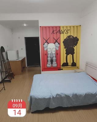 金沙公寓2幢1单元