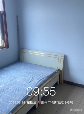 烟厂后街8号院1幢2单元