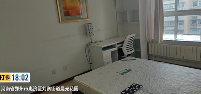 祥和花园1幢1单元