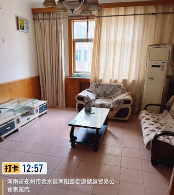 储运贸易公司家属院5幢2单元