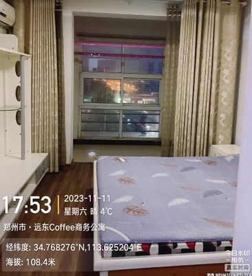 远东Coffee商务公寓1单元