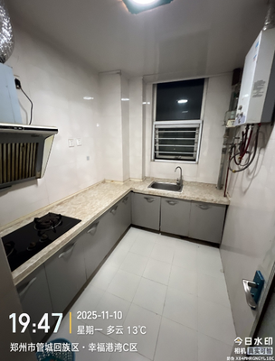 正商幸福港湾青年公寓5幢2单元