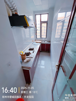 新理念未来中心1幢C单元