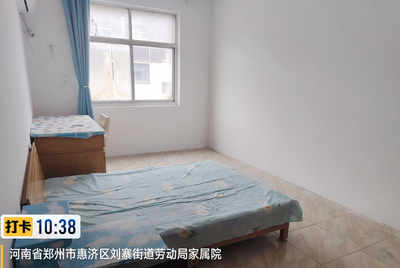 劳动局家属院4幢4单元